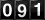 Oooh!  Look at the silly odometer!