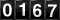 Oooh!  Look at the silly odometer!