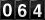 Oooh!  Look at the silly odometer!