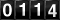 Oooh!  Look at the silly odometer!