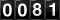 Oooh!  Look at the silly odometer!