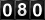 Oooh!  Look at the silly odometer!