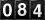 Oooh!  Look at the silly odometer!