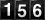 Oooh!  Look at the silly odometer!