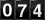 Oooh!  Look at the silly odometer!