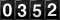 Oooh!  Look at the silly odometer!