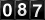 Oooh!  Look at the silly odometer!