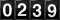 Oooh!  Look at the silly odometer!