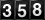 Oooh!  Look at the silly odometer!