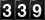 Oooh!  Look at the silly odometer!