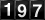 Oooh!  Look at the silly odometer!