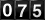 Oooh!  Look at the silly odometer!